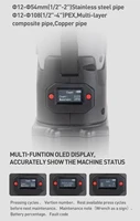 ZUPPER PZ-3240 Newly Upgraded Battery Press Tool For Plumbing Copper Pex Multilayer Pipe Crimping Include Optional Separate Jaws 2
