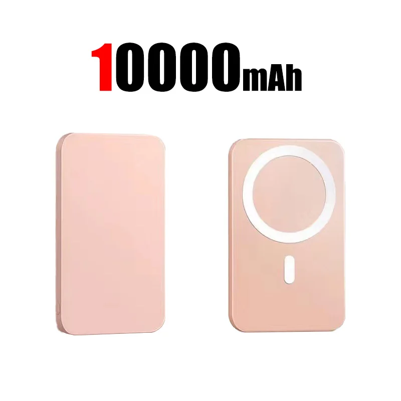 10000mAh pink