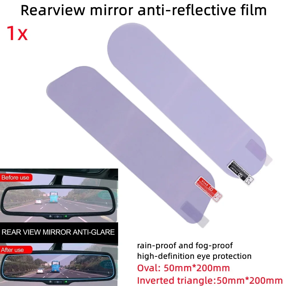 Car Rearview Mirror Anti-Reflective Film Anti Fog Anti-Glare