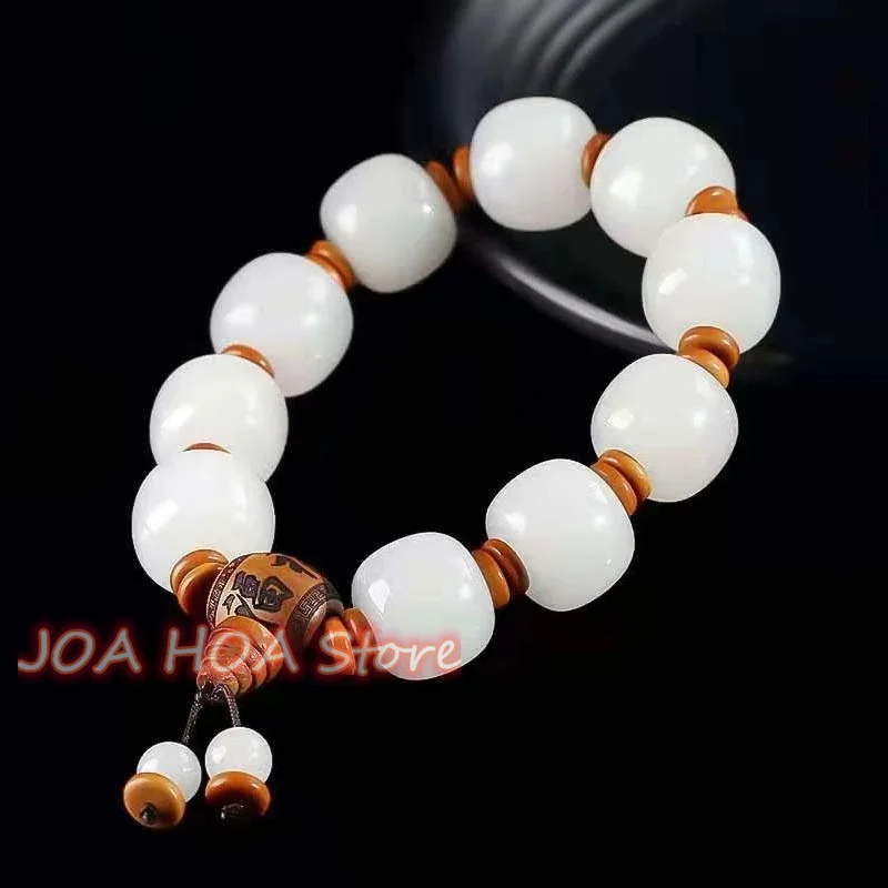 Natural Hetian Real Golden Silk Jade White Bangle Handcarved Bead Women Men Gift Bracelet Carving Jewelry Chain Accessories