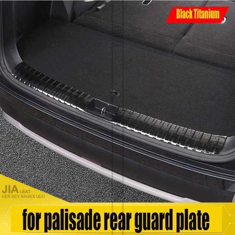 

For 2019 2020 2021Hyundai palisade stainless steel rear guard plate palisade trunk tail door sill guard plate decoration