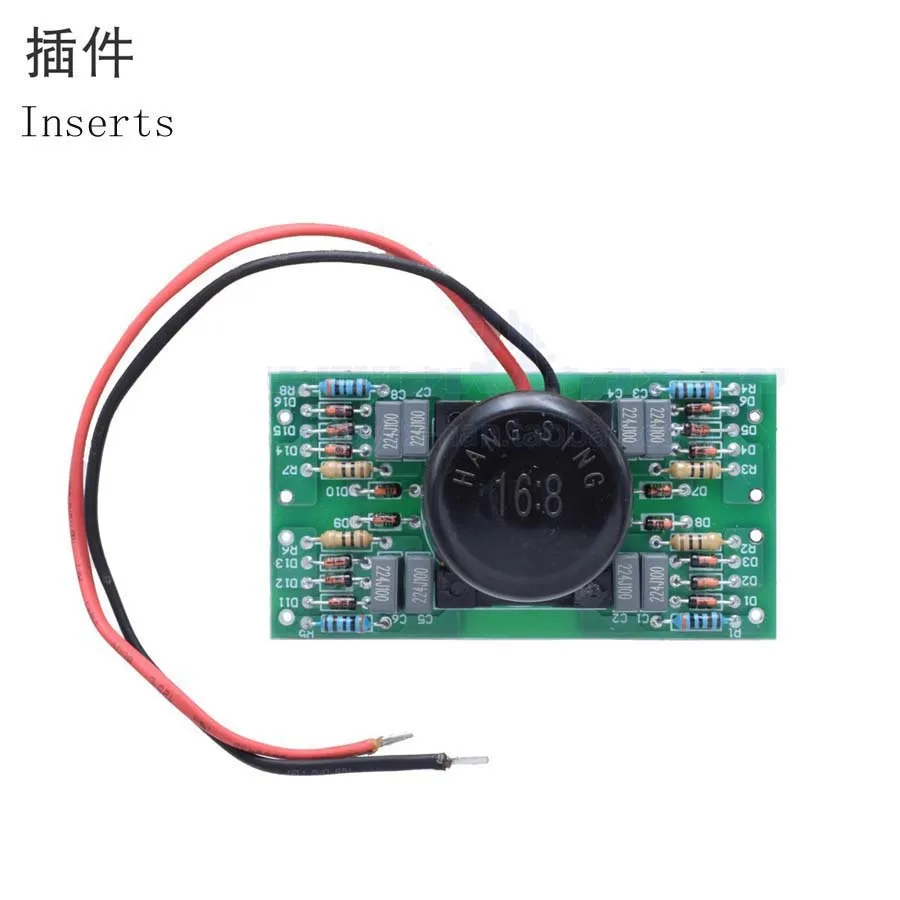 Ruiling MOS Tube Field Tube Inverter Welding Machine Drive Plate 16:8 Argon Arc Welding Machine Hand Trigger Plate