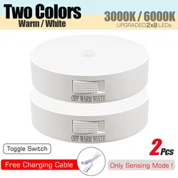 USB Rechargeable LED Motion Sensor Night Light (2 x 2Colors)