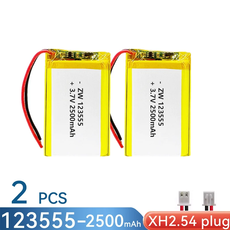 2PCS XH2.54 plug