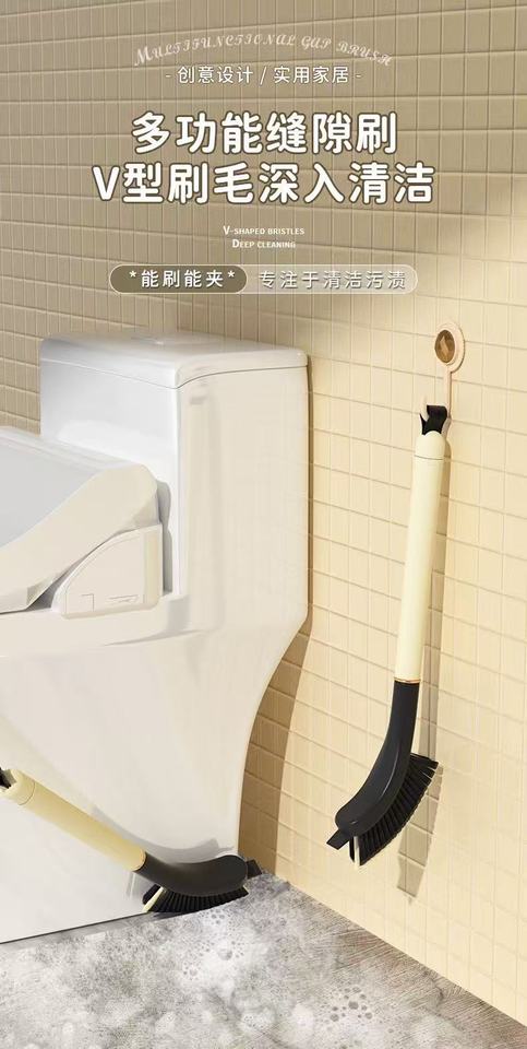 Long-handled hard bristle gap brush with tweezers, multi-functional household dust removal and cleaning brush for reaching corne