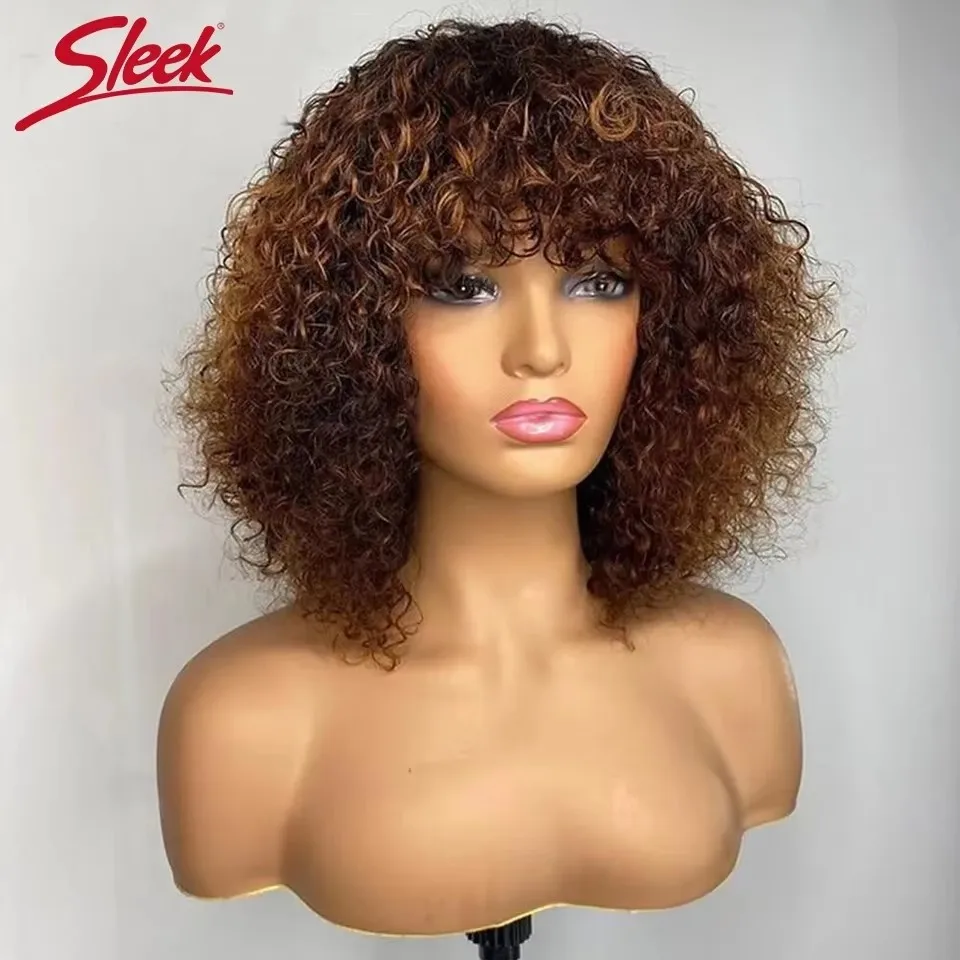 Human Hair Wigs 200% Density Jerry Curl Short Pixie Cut Bob Wig Ombre Brazilian Human Hair