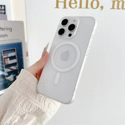 Frameless Magnetic Slim Matte Translucent Protective Case - iPhone 12 Pro (White)