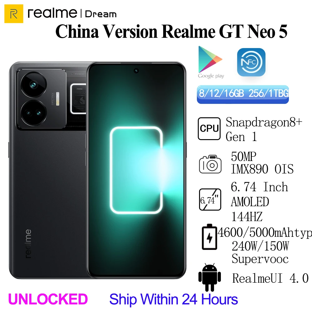 【超美品】realme GT 5G スマートフォン 本体 ブルー 新品未開封】Realme GT 5G 中国版 ブルー 128GB/8GB