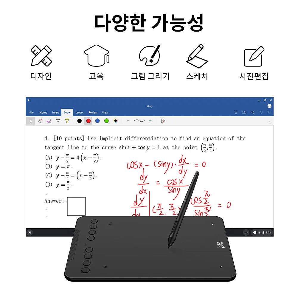 XPPen 그래픽 디지털 태블릿 드로잉 태블릿, 안드로이드 윈도우 맥용, 16384 단계 압력, 8 단축키, 10 인치, Deco01V3, 신제품