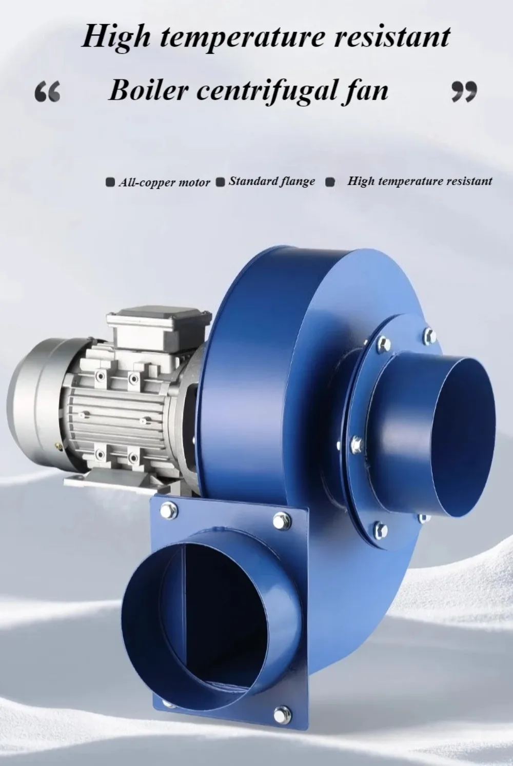 Boiler high temperature resistant centrifugal 220V small boiler induced draft fa