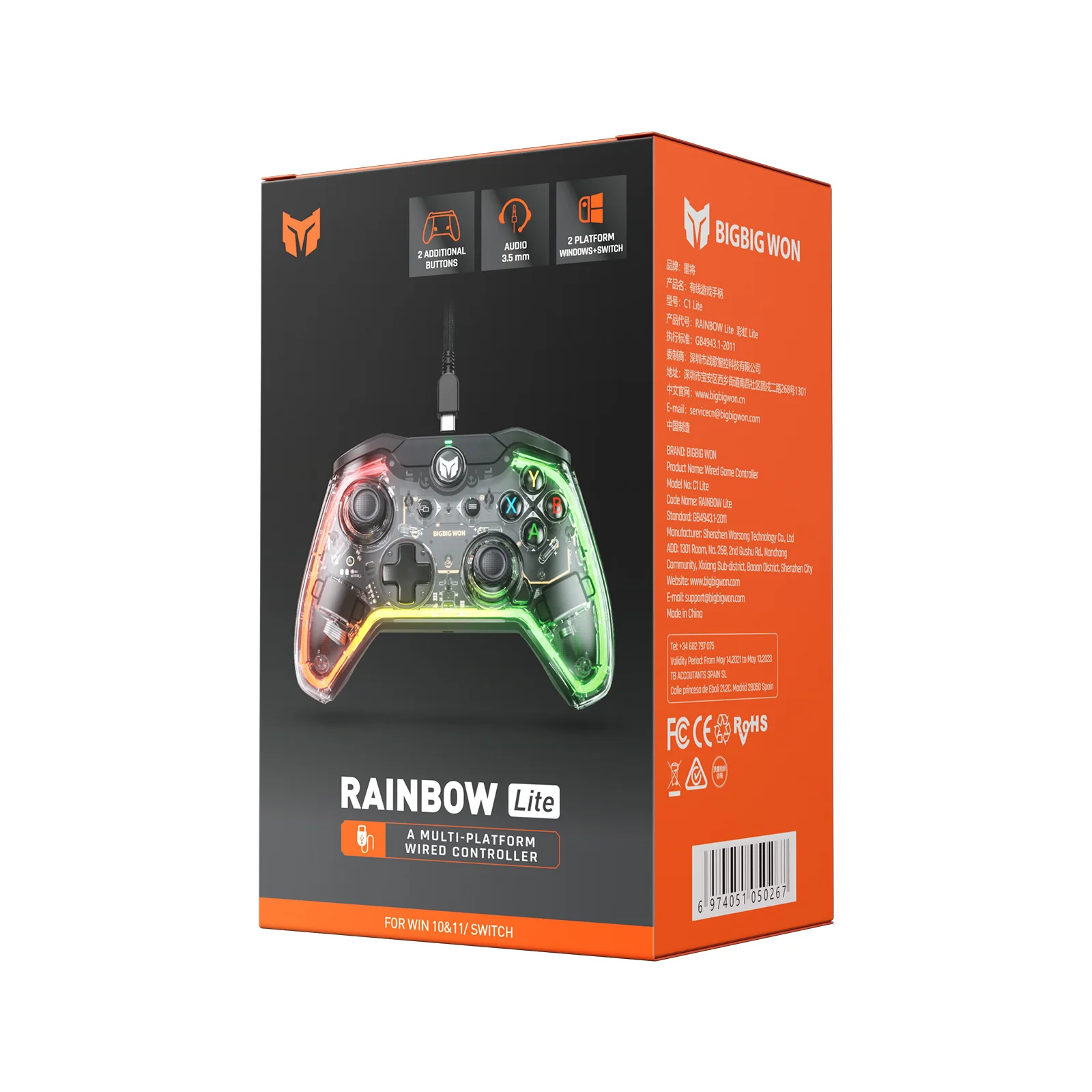  BIGBIG WON κ Ʈ RGB   Ʈѷ  е ̽ƽ, ġ, Win10  11, PS4 , R90 PC