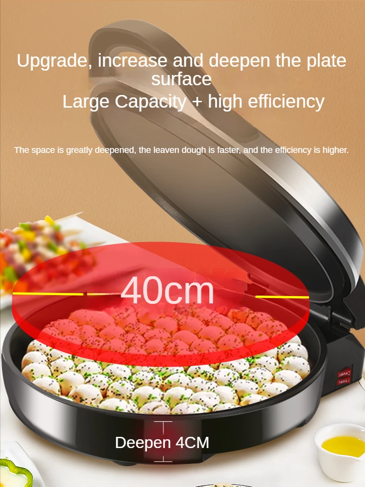 40cm Electric Baking Pan Double Side Heating Large Caliber 2200W Pancake Maker Machine Crepe Maker M&aacute;quina Para Hacer Tortillas