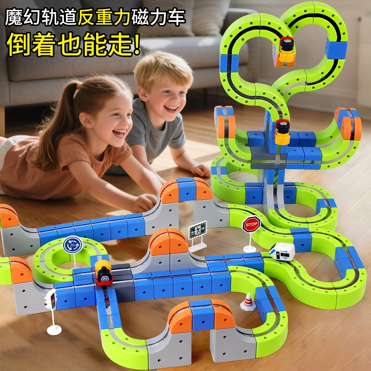 S68e2ff240edb42759df3f9a6875520cao.png