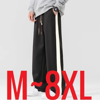 6XL 7XL 8XL Pantaloni da uomo oversize Pantaloni dritti a gamba larga Maschile Primavera Autunno Elastico Allentato Fit Large Size Big Plus Streetwear 1