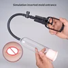 Male Manual Penis Vacuum Pump Amplifiers Enlarger Peniss Increases Thicken And Grows Masturbator Men Sexulaes Toy Adult Supplies 1