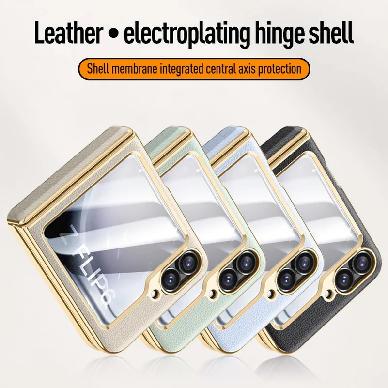 Electroplate Spring Hinged Leather Tempered Glass Protective Case - All-Inclusive Cover