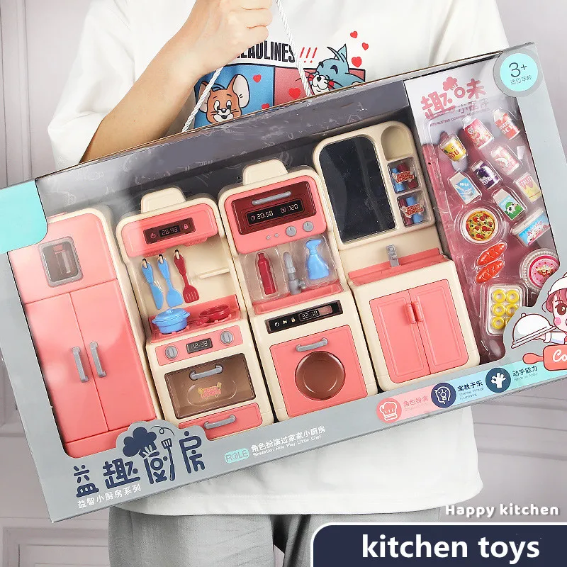 

Children Play House Kitchen Toys Children's Artificial Food Tableware Boy Girl Rice Cooking Set Parent-Child Interaction Holiday