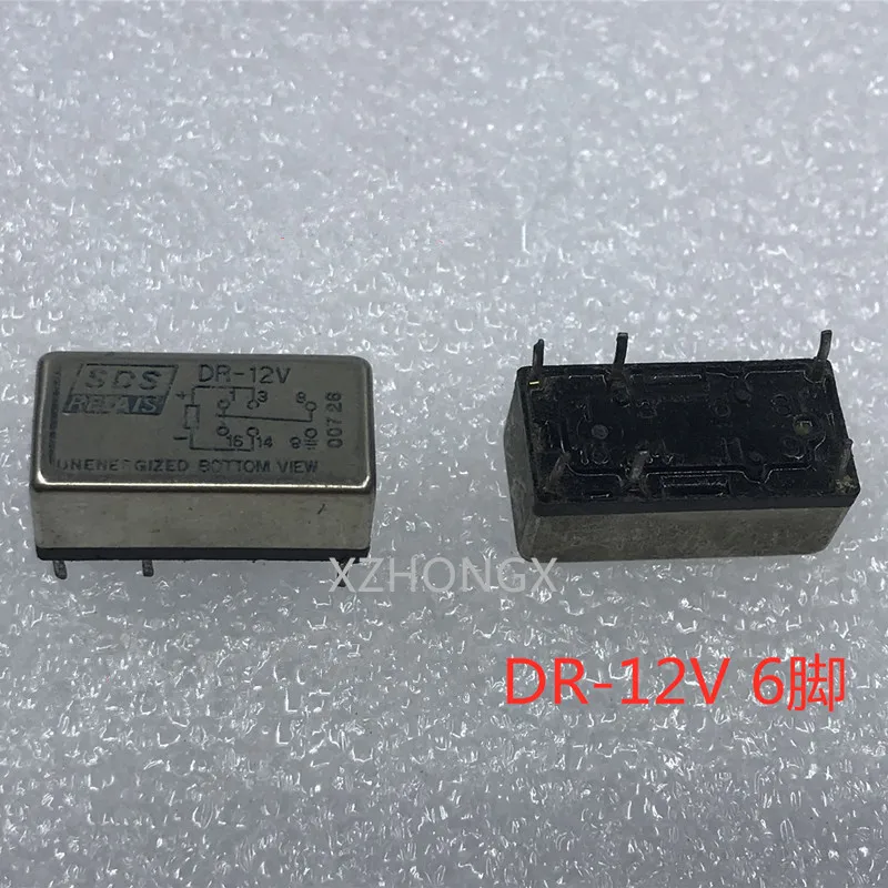 DR-24V DR-12V SDS Relay