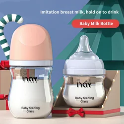 Newborn 0-3 Month Glass Bottle Glass Feeding Bottle Wide Caliber Anti-flatulence Nursing Anti-Choke Baby Bottle Infant BPA Free