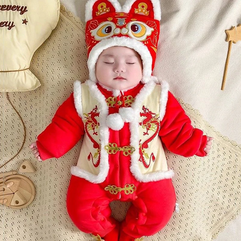 Chinese Dress Dragon Year Chinese Traditional Costume Hanfu Newborn Baby Boys Embroidery Red New Year Birthday Gift Christmas