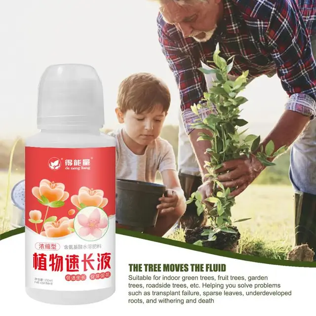 Zamatos Műtrágya Növényi Tápanyag -Oldat Rügy Elősegítő Virág Növény Gyorsan Növekvő Folyékony Régi Halom Oldat - Image 4