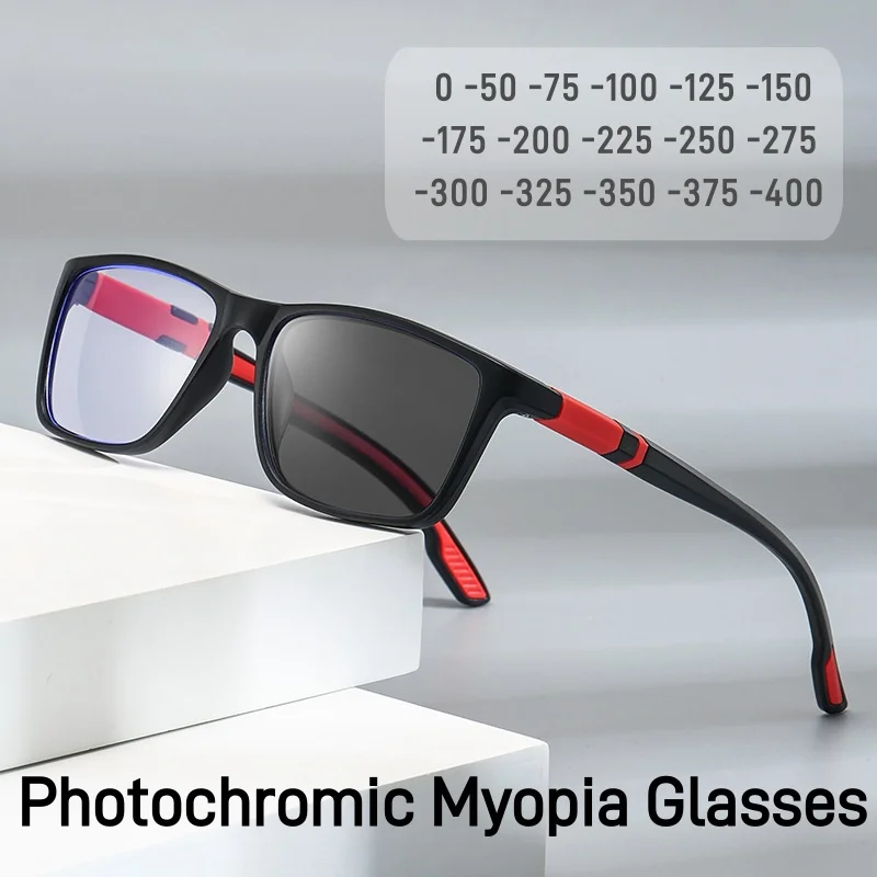 Lunettes photochromiques Anti-lumière bleue pour Sports de plein air, cyclisme, Ultra légères, haute définition, couleur changeante, pour myopie 0 -0.5 -0.75 -1.25