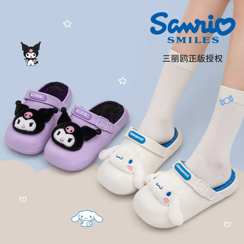 

2023 Sanrio Slippers Kawaii HelloKitty Kuromi Cinnamoroll Korean Winter Girls' Cartoon Plush Cotton Shoes Couple Warm Slippers