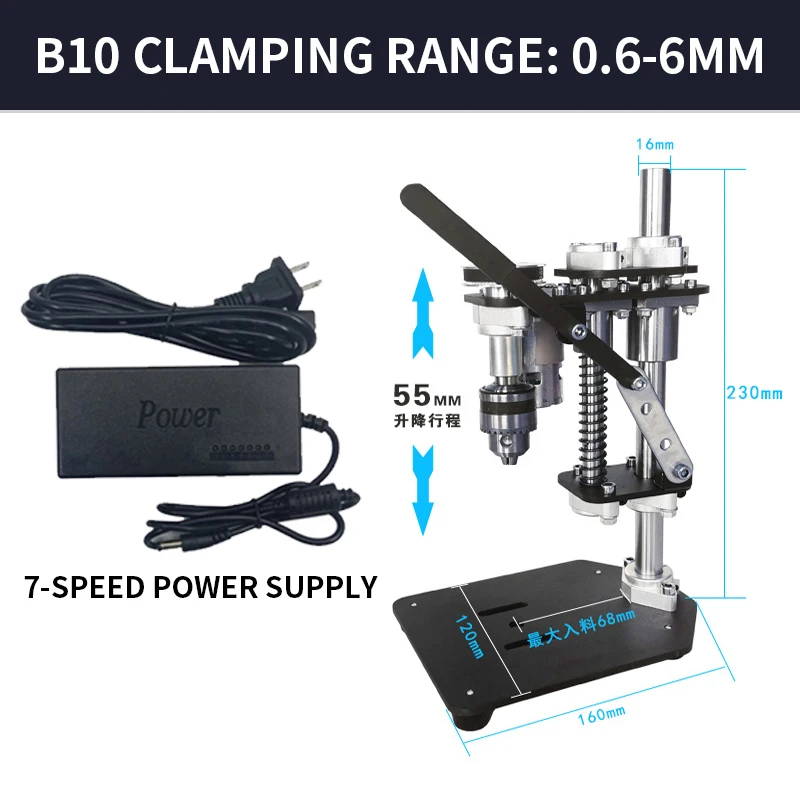 B10 Chuck Bench Drill Desktop Mini Portable Drilling Bracket 220V Precision DIY Variable Speed Drilling Machine Precision 3