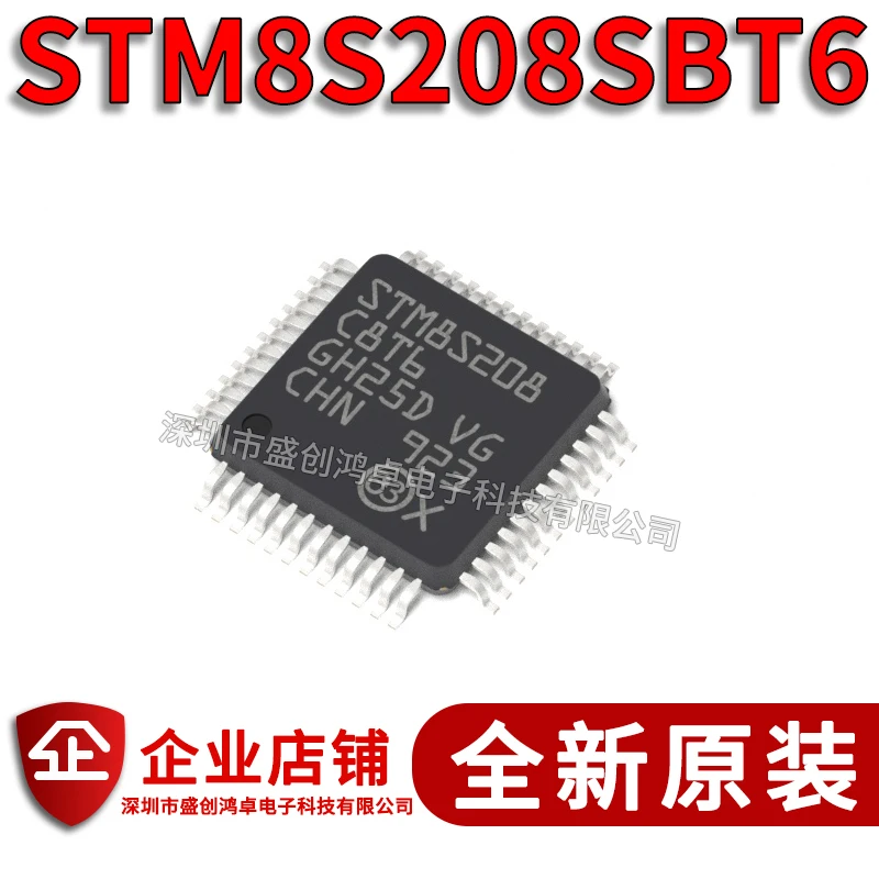 

free shipping STM8S208SBT6 ICMCU STM8S208S8T6 10pcs
