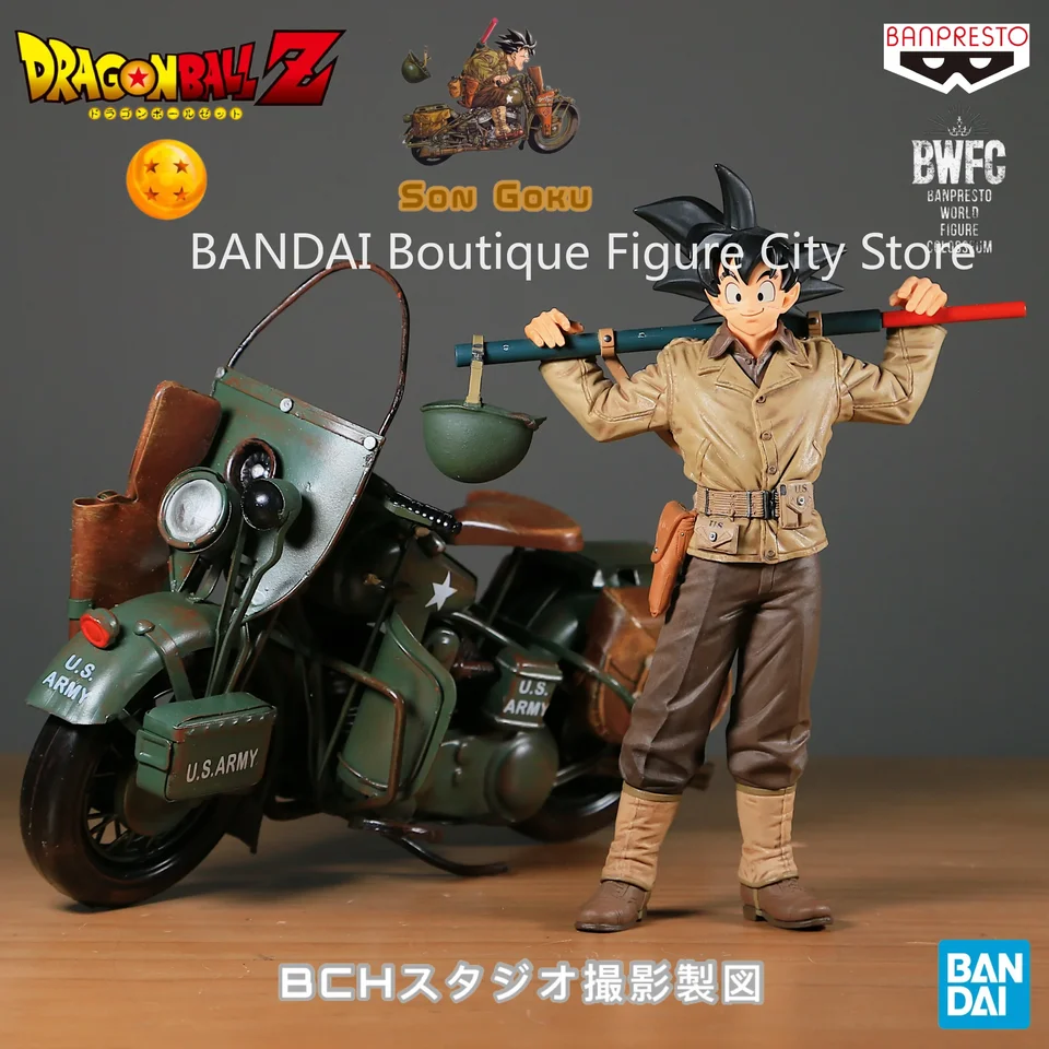 BANPRESTO BWFC SON GOKOU フィギュア　孫悟空　アーミー BANPRESTO BWFC SON GOKOU フィギュア 孫悟空 アーミー ドラゴンボール