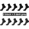 5black 5dark grey