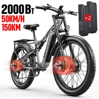 [Sydney Warehouse] Shengmilo S600 2000W Dual Motor 48V 17AH Electric Mountain Bike 26 Inch Adult ebike，Dual Suspension 7 Speed