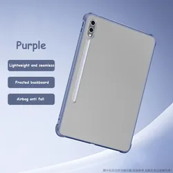 Matte Hard PC Shockproof Phone Case - Sleek Protective Cover - 2025 S11 11 - inch New (PURPLE)