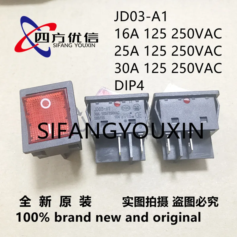 100-new-original-5PCS-JD03-A1-16A-25A-30A-125-250VAC-DIP4-4-pin-2-gear.jpg