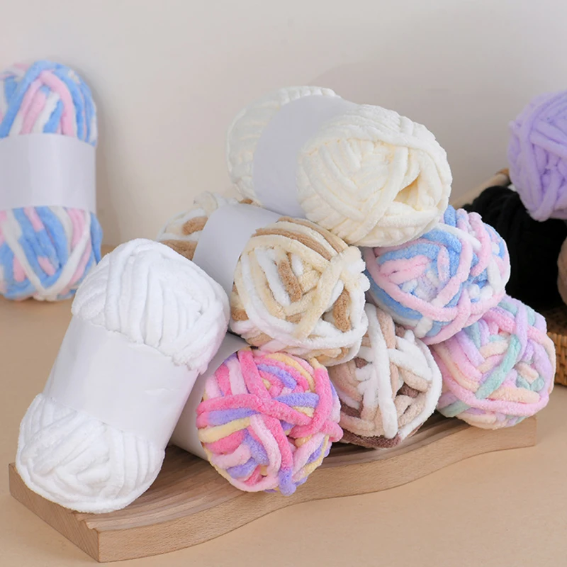 50g/ball Ice Strip Yarn Colorful Coarse Wool Yarn Thread Chenille Thick Yarn for Hand Knitting DIY Crochet Scarf Hat 2