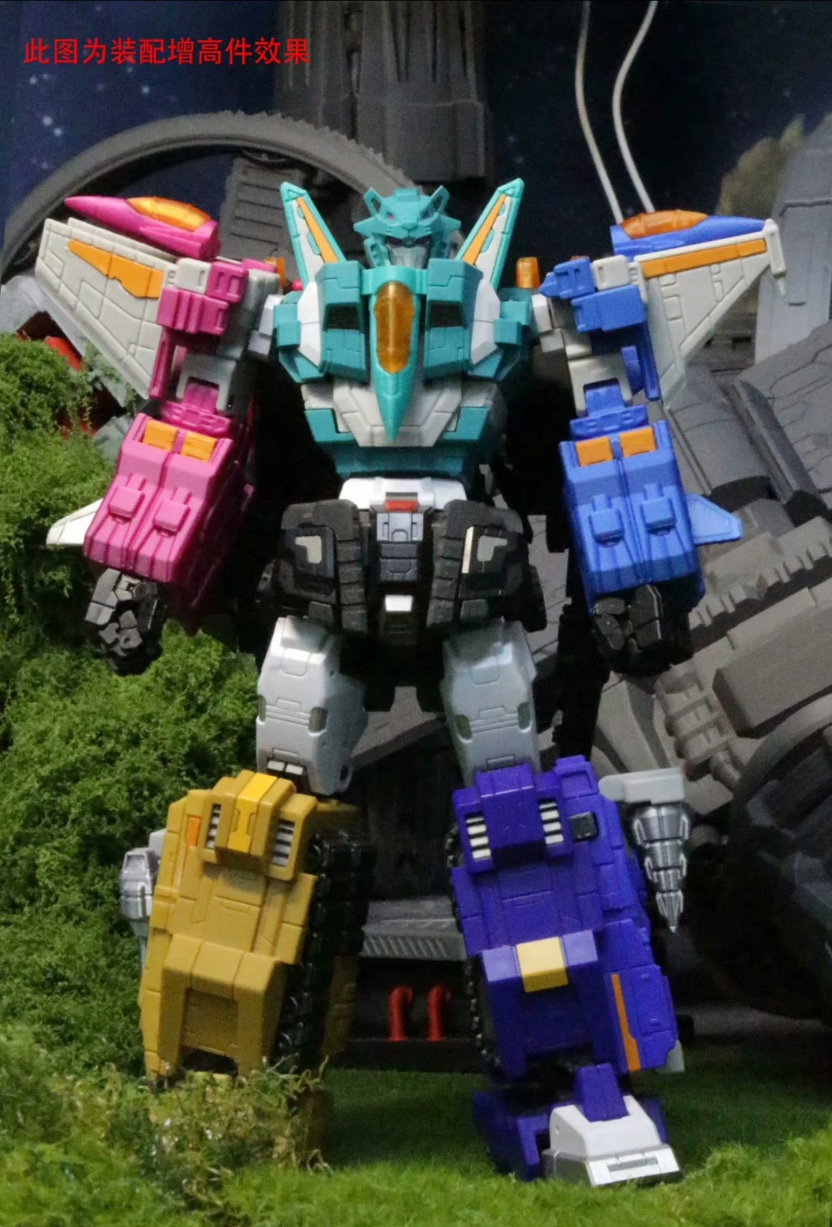 Height Increase & Release Members Upgrade Kit For Iron Factory Liokaiser IF EX65 EX66 EX67 EX68 EX69 EX70 EX71 Accessories QQT