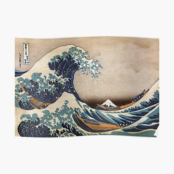 The Great Wave Off Kanagawa Poster Wall Picture Room Modern Vintage Decor Art Home Print Decorazione Murale Divertente Senza Cornice