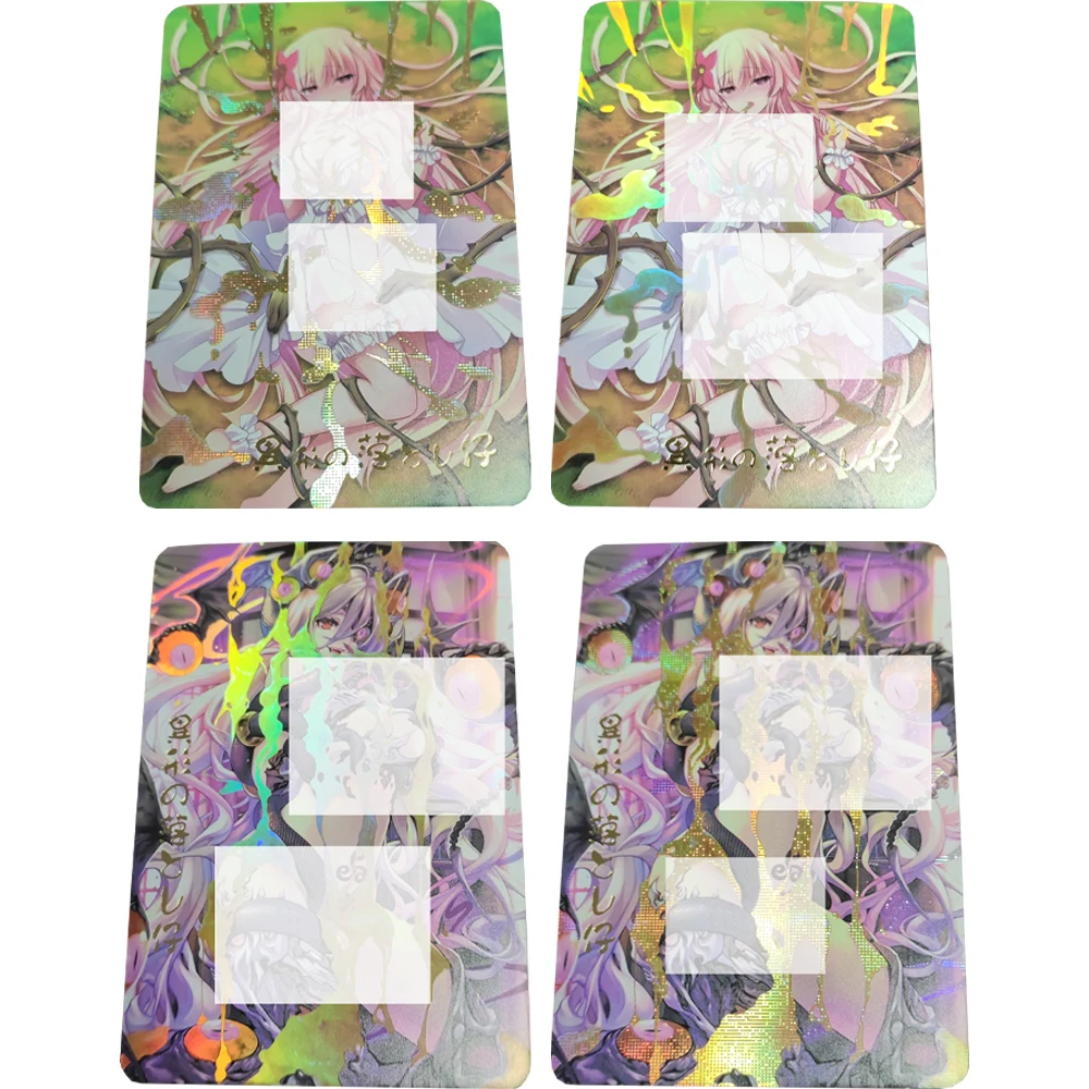 

2Pcs/set Anime Collection Card Zillions of Enemy X B28-102 E15-065 Game Collection Card Color Flash Bronzing Anime Peripheral
