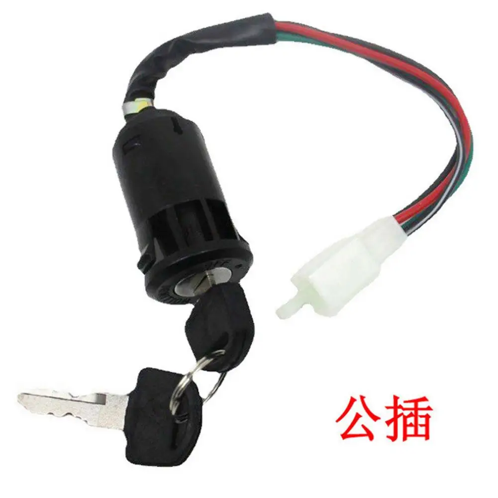 Interruttore Di Accensione A Chiave Interruttore A Chiave Per Spina Maschio Per Moto Appositamente Progettato Per Accessori Atv 50Cc-250Cc Dropship