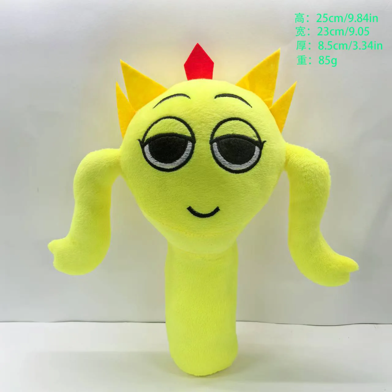 Sprunkii Kuscheltier – 20 Cm, Weiches Plüschtier, Inspiriert Vom YouTube-Star, Geschenk Für Kinder & Fans