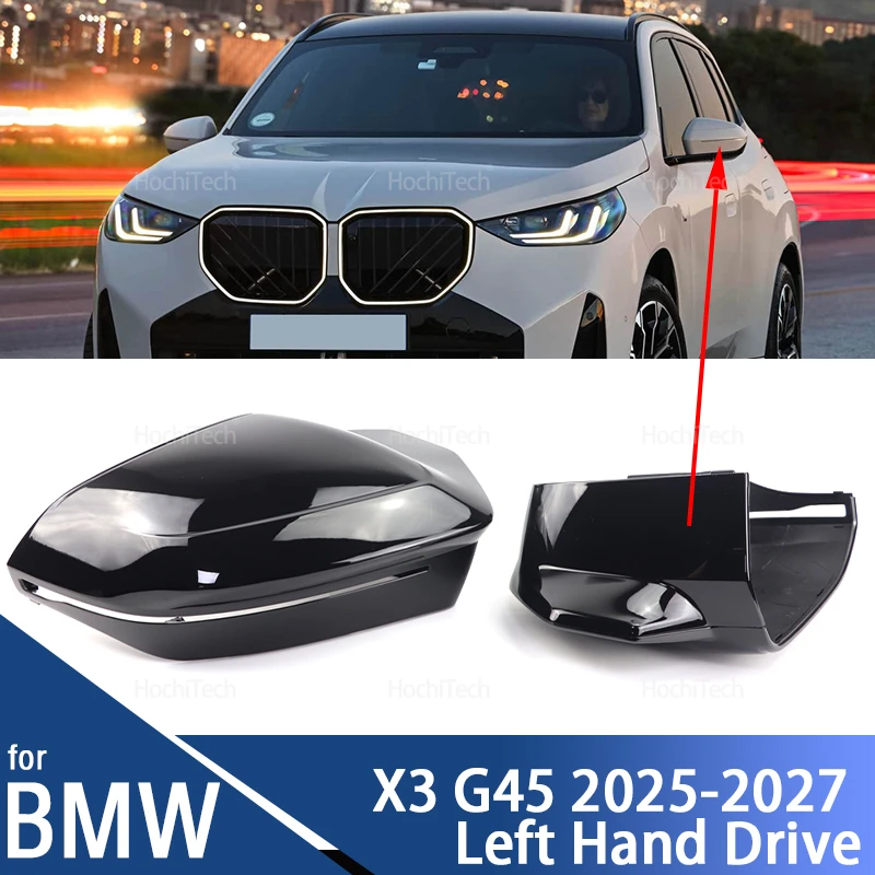 미러 쉘 후방 미러 커버 교체형 사이드 윙 미러 캡 LHD BMW X3 G45 20..