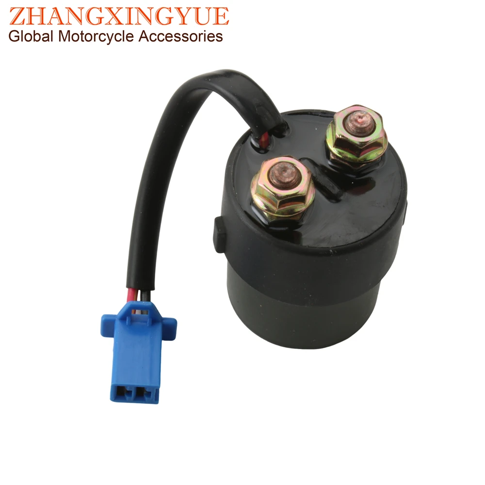 Bajaj Discover 125 Bajaj Pulsar 220 Starter Relay Price Self Relay - Main Image