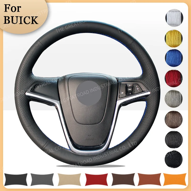 

Чехол на руль для Buick Excelle XT GT Encore Opel Mokka