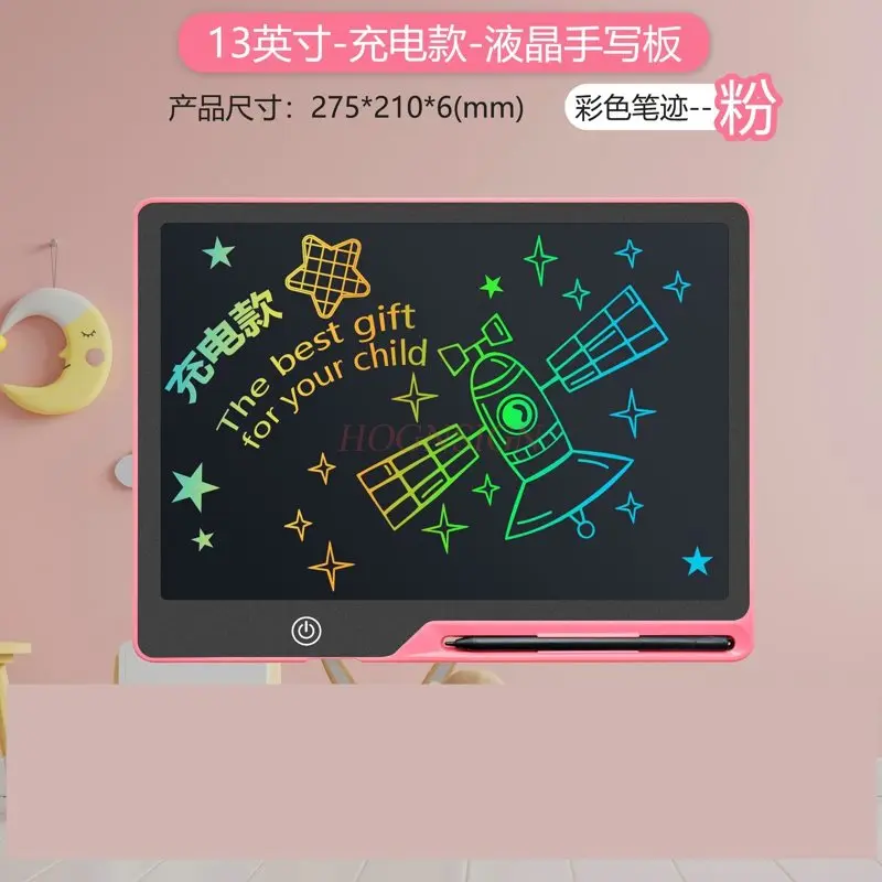1개 드로잉 보드, LCD 필기 보드, 전자 칠판, 어린이용 홈 그래피티 드로잉 및 필기 보드, 지울 수 있음