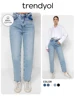 Trendyol TYZA Women's 100% Cotton High Waist Turnip Jeans New Spring Autumn Skinny Fit,Multicolor Pants Casual Trousers 1
