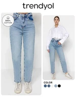 Trendyol TYZA Women's 100% Cotton High Waist Turnip Jeans New Spring Autumn Skinny Fit,Multicolor Pants Casual Trousers 1