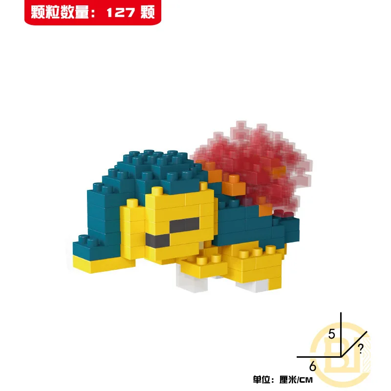 Cyndaquil