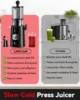 Clear Slow Masticating Juicer Machines, Cold Press Juicer with No-Prep 4.35" Feed Chute Fit Whole Fruits & Vegetables Juice 2