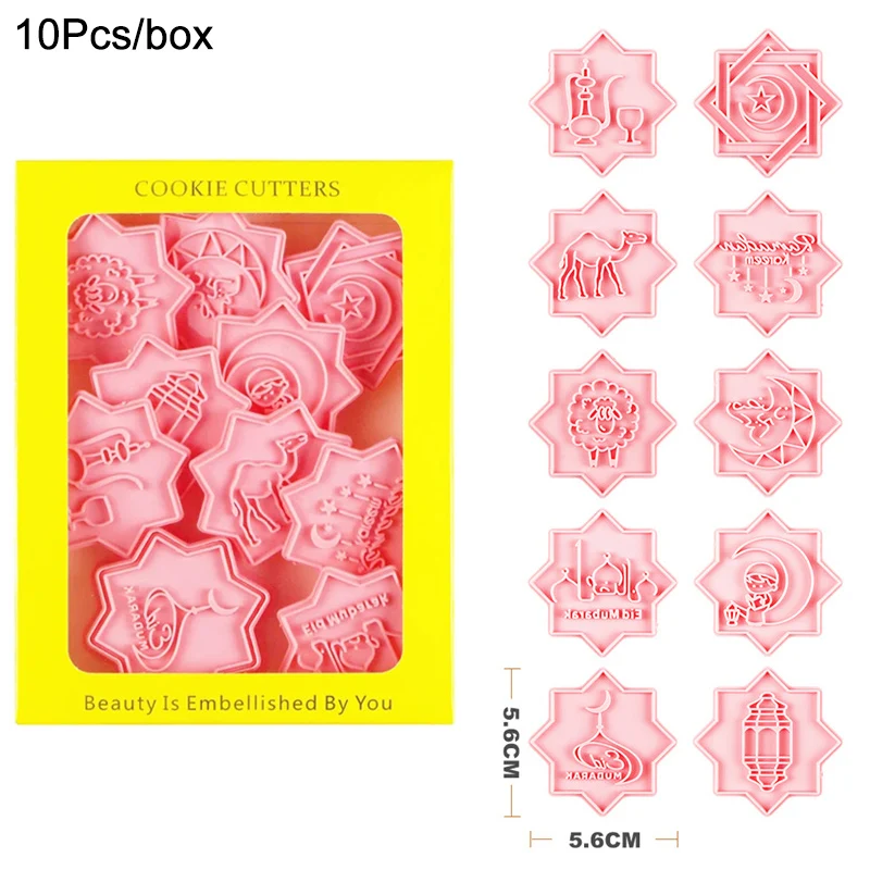 10PCS Eid Mubarak Cookie Stamp with Cutter Star Moon Ramadan Kareem Biscuit Mold Baking Tools Islamic Muslim Party Supplies