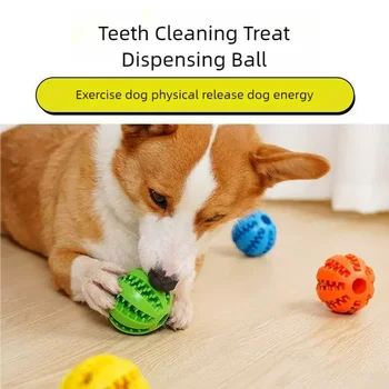 5cm Elastic Rubber Watermelon Shaped Toy Ball for Dogs Teeth Cleaning Pet Feeding Toy Slow Feeder Chew Toy Dental Health